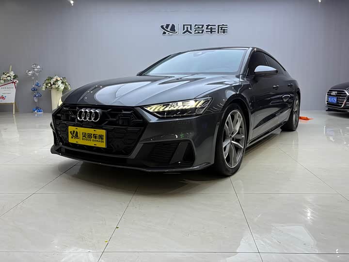 Audi A7 2024 2024款 45 TFSI 臻选型