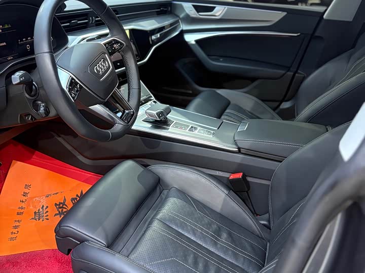 Audi A7 2024 2024款 45 TFSI 臻选型