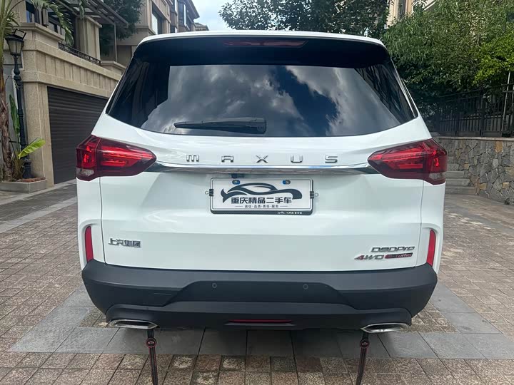 Maxus D90 Pro 2021 2021款 2.0T 柴油四驱阿拉善版 5座