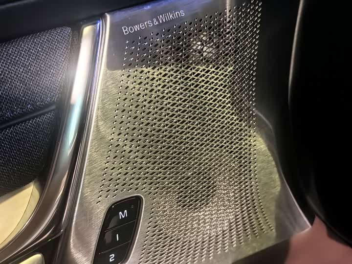 Volvo S90 2026 2026款 B5 智远豪华版