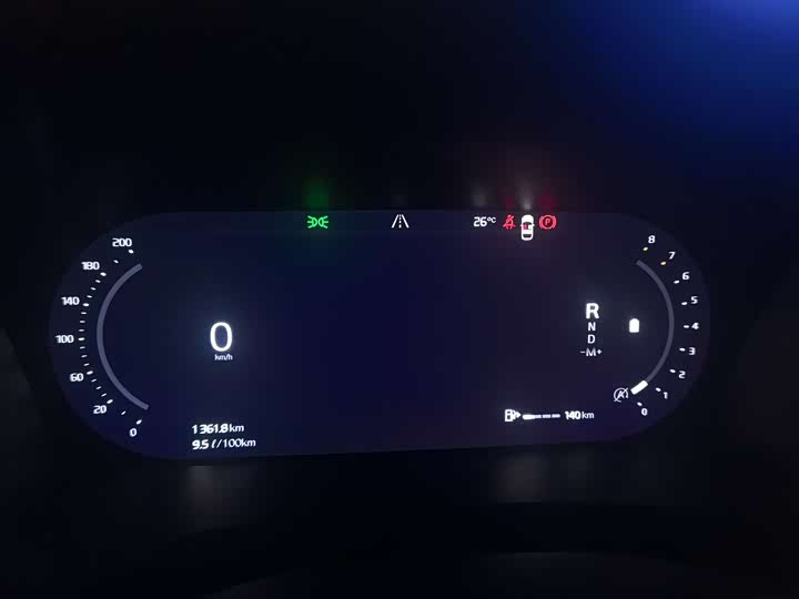 Volvo S90 2026 2026款 B5 智远豪华版