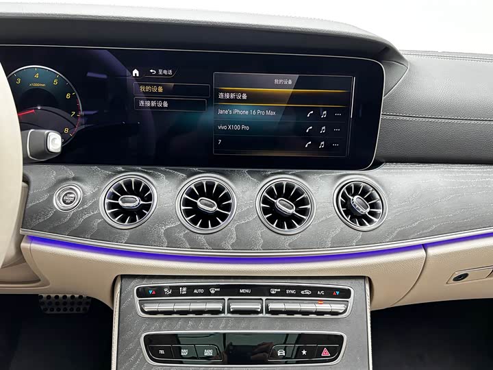 Mercedes-Benz CLS-Class 2023 2023款 改款 CLS 300 动感型