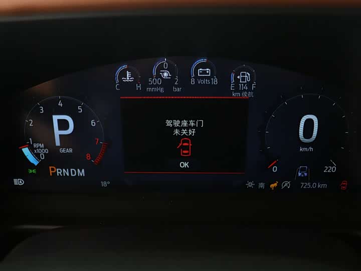 Ford Bronco 2024 2024款 2.3T 长滩