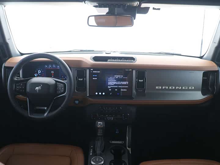 Ford Bronco 2024 2024款 2.3T 长滩