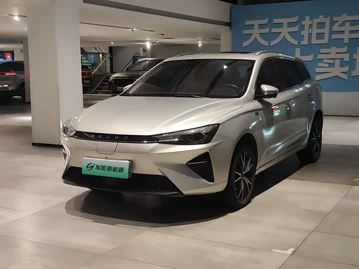 2021 Roewe Ei5