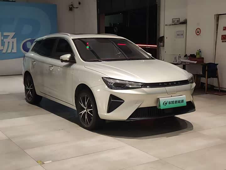 2021 Roewe Ei5