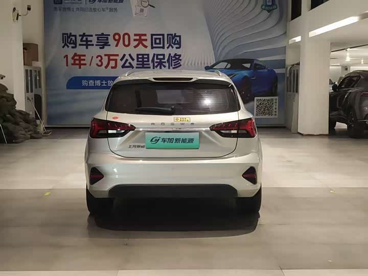 Roewe Ei5 2021 2021款 500 倾慕版