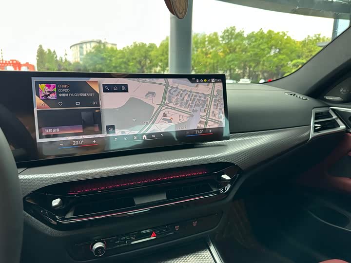 BMW 4 Series 2024 2024款 430i M运动曜夜套装