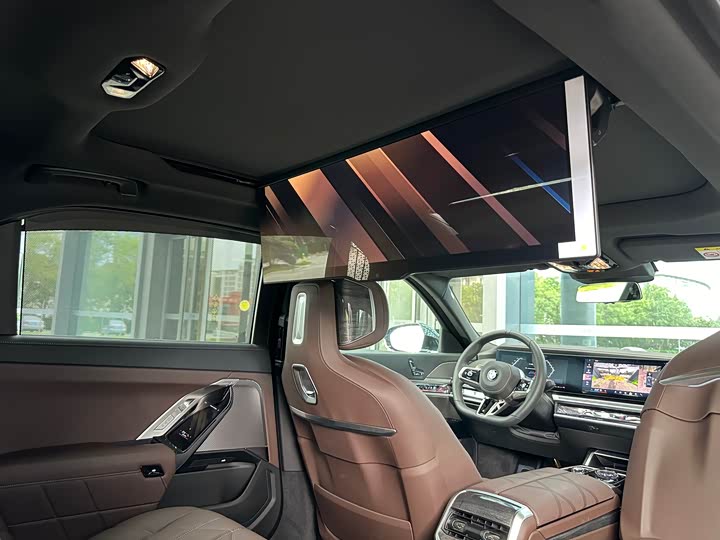 BMW 7 Series 2023 2023款 改款 740Li 尊享型 M运动套装