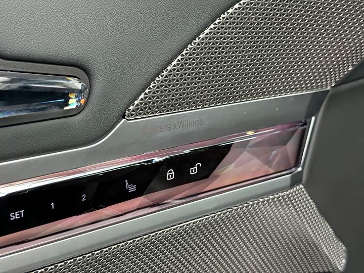 BMW 7 Series 2023 2023款 改款 740Li 尊享型 M运动套装