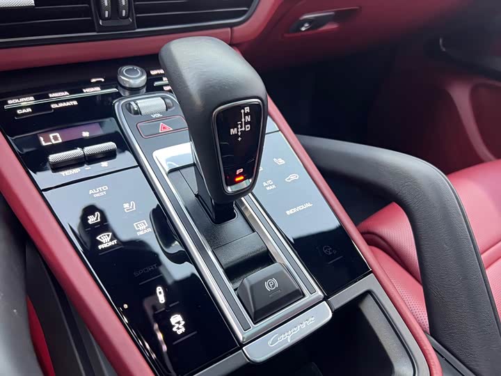 Porsche Cayenne Hybrid 2023 2023款 Cayenne E-Hybrid 2.0T