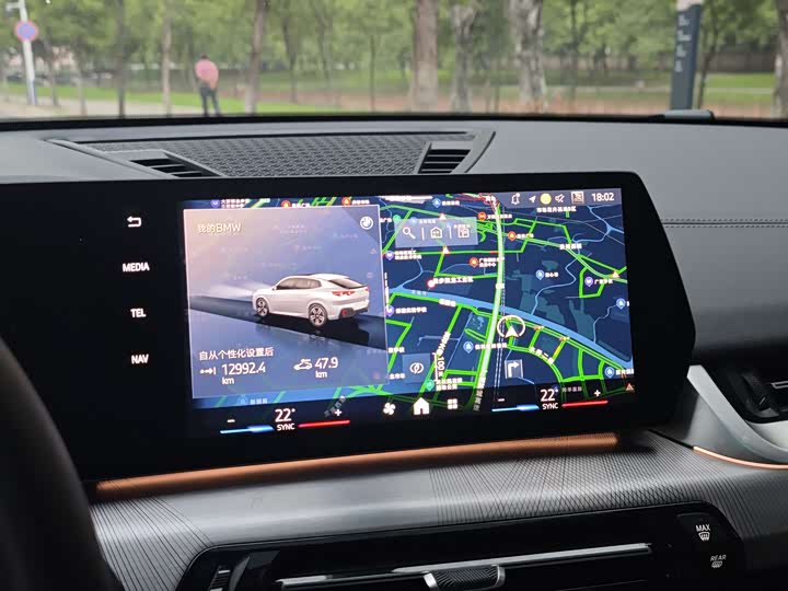 BMW X2 2024 2024款 sDrive25i M运动套装