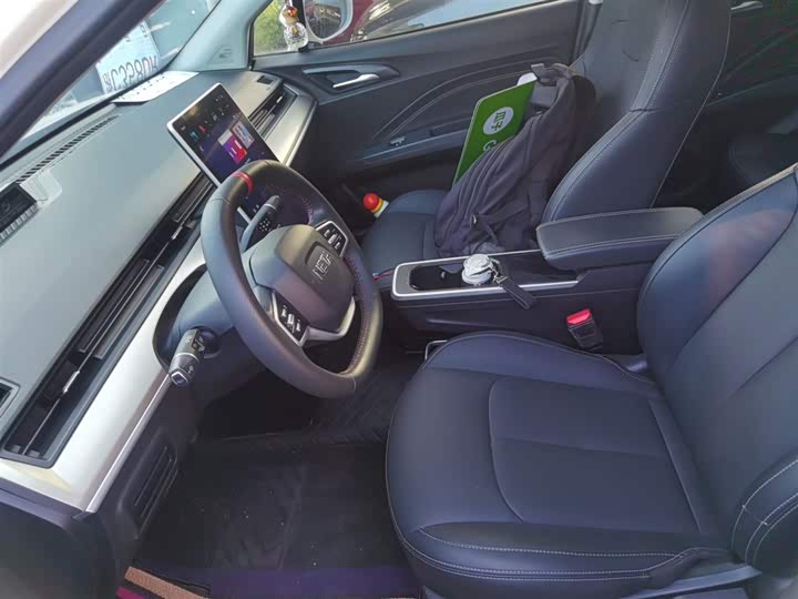 Hozon V 2022 2022款 Pro 长续航智享版