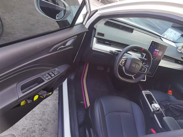 Hozon V 2022 2022款 Pro 长续航智享版