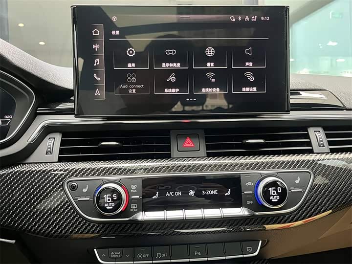 Audi RS 4 2024 2024款 RS4 Avant 燃擎版