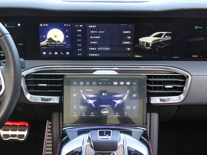 Hongqi E-HS9 2022 2022款 660km 旗畅版 六座