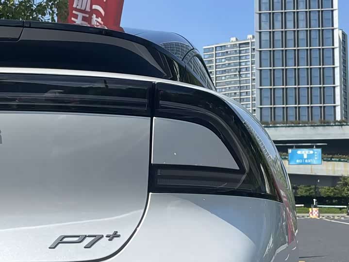 XPeng F57 2024 2024款 长续航 Max