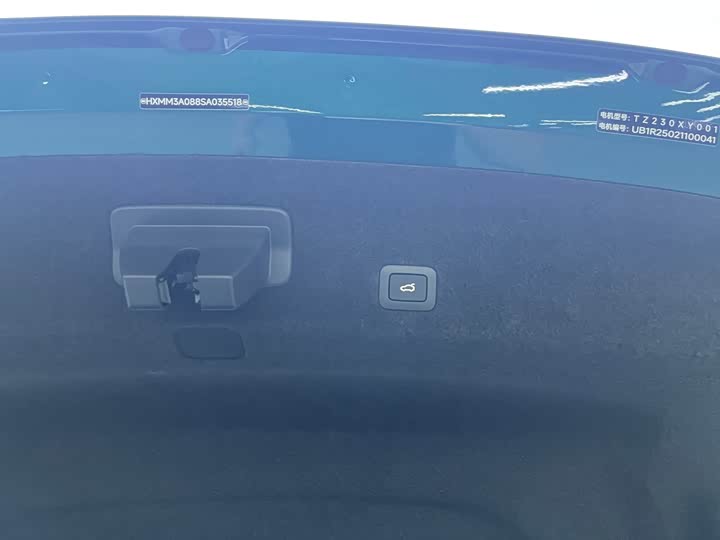 Xiaomi SU7 Ultra 2025 2025款 Ultra