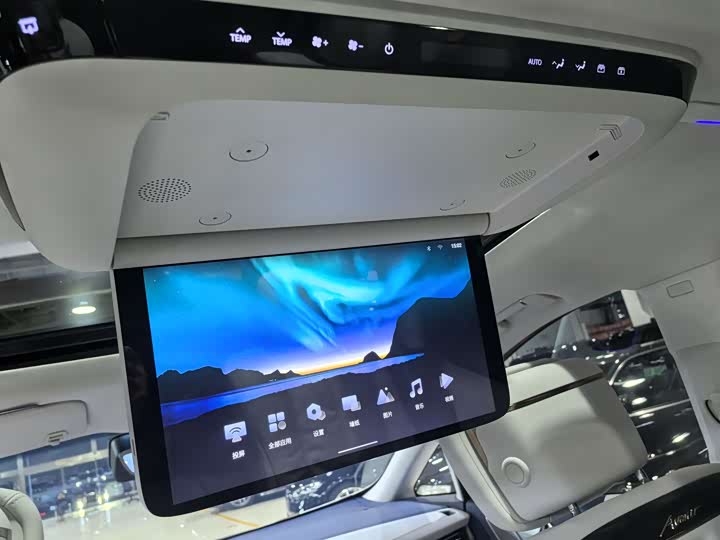 Buick GL8 Century 2025 2025款 2.0T 七座蕴世版