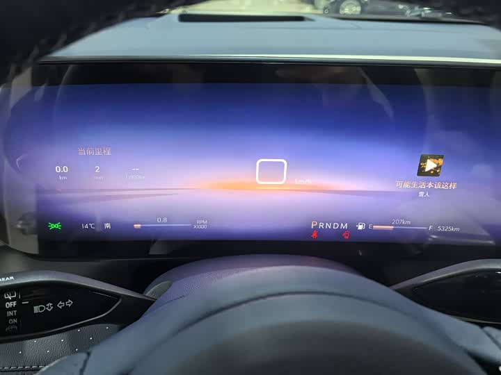 Buick GL8 Century 2025 2025款 2.0T 七座蕴世版