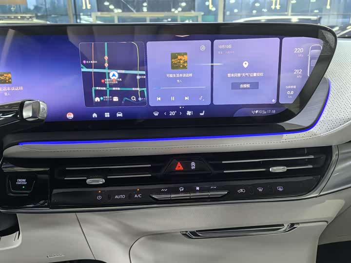 Buick GL8 Century 2025 2025款 2.0T 七座蕴世版