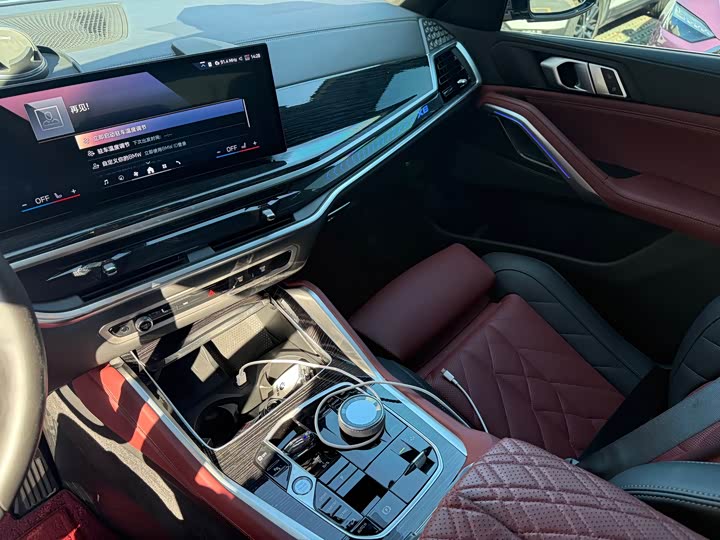 BMW X6 2023 2023款 xDrive30i M运动套装