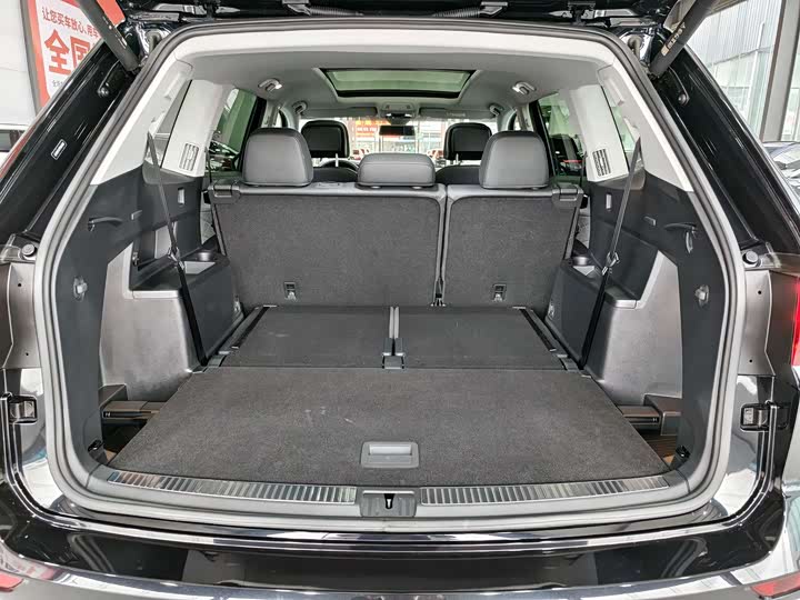 Volkswagen Teramont Pro 2024 2024款 380TSI 四驱尊崇旗舰版