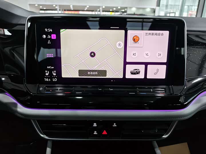 Volkswagen Teramont Pro 2024 2024款 380TSI 四驱尊崇旗舰版