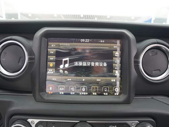 Jeep Gladiator 2022 2022款 3.6L 先行版