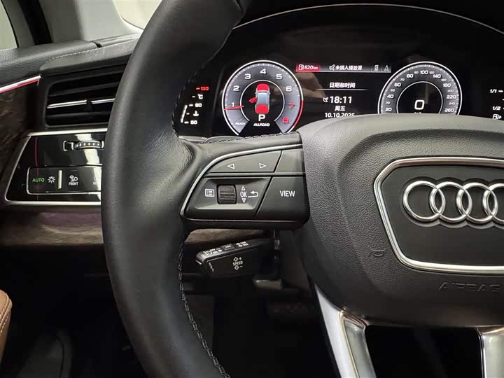 Audi Q7 2024 2024款 45 TFSI quattro S line黑武士型