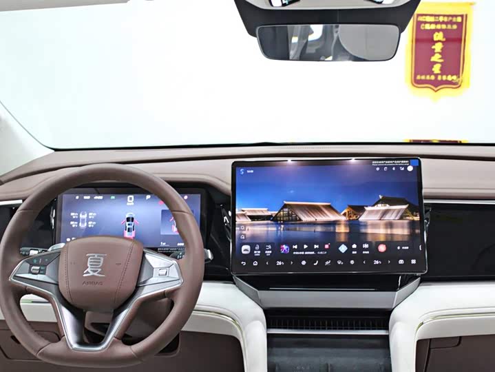 BYD Xia 2025 2025款 DM-i 1.5T 180km 超越型