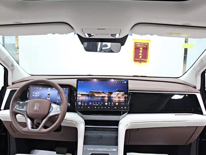 BYD Xia 2025 2025款 DM-i 1.5T 180km 超越型