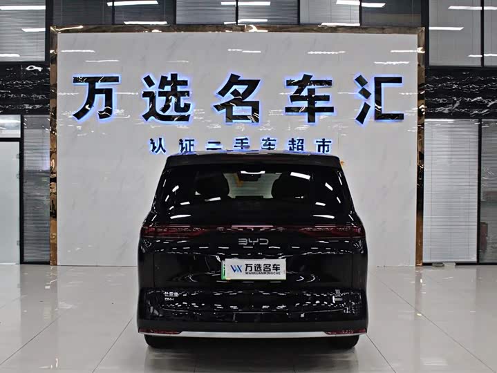 BYD Xia 2025 2025款 DM-i 1.5T 180km 超越型