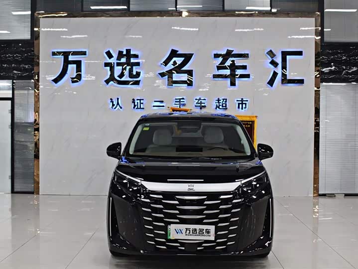 BYD Xia 2025 2025款 DM-i 1.5T 180km 超越型