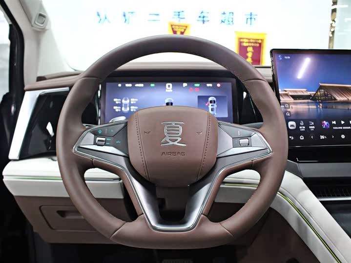 BYD Xia 2025 2025款 DM-i 1.5T 180km 超越型