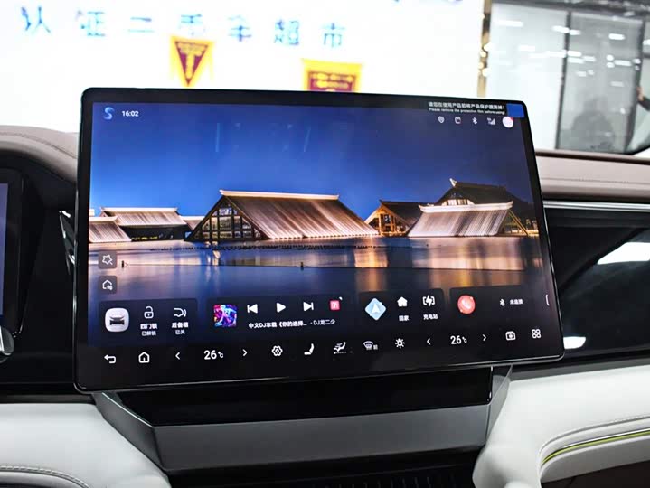 BYD Xia 2025 2025款 DM-i 1.5T 180km 超越型