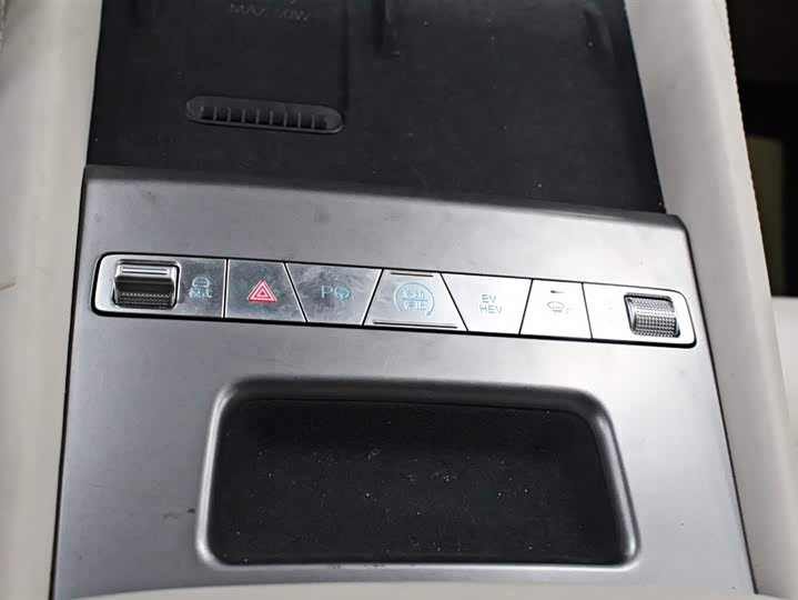 BYD Xia 2025 2025款 DM-i 1.5T 180km 超越型