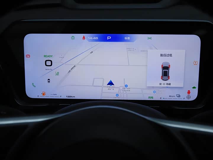 Haval Ruge Max 2023 2023款 1.5L Hi4 105 四驱智能旗舰版