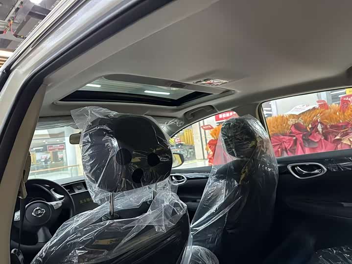 Nissan Sylphy 2024 2024款 改款三 经典 1.6XE CVT舒适版