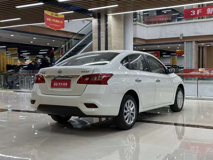 Nissan Sylphy 2024 2024款 改款三 经典 1.6XE CVT舒适版