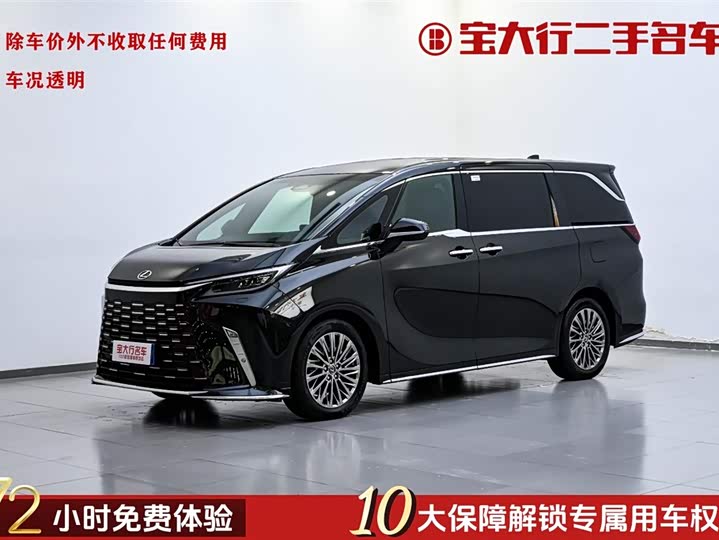 Lexus LM 2023 2023款 500h 六座尊崇版