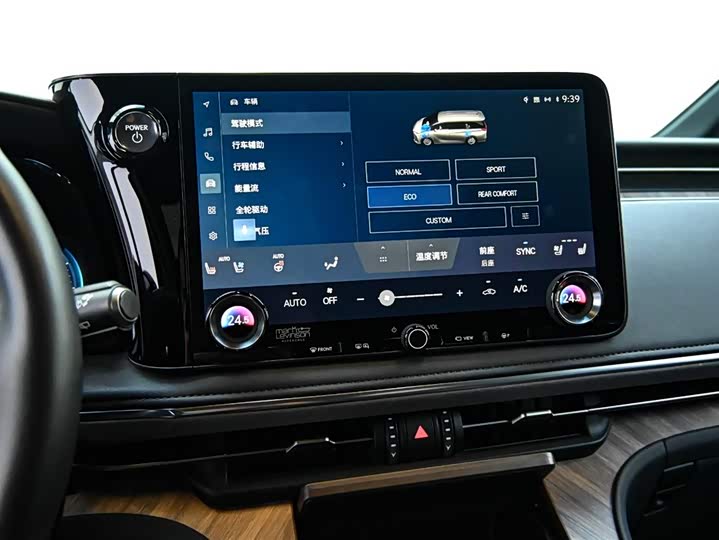 Lexus LM 2023 2023款 500h 六座尊崇版