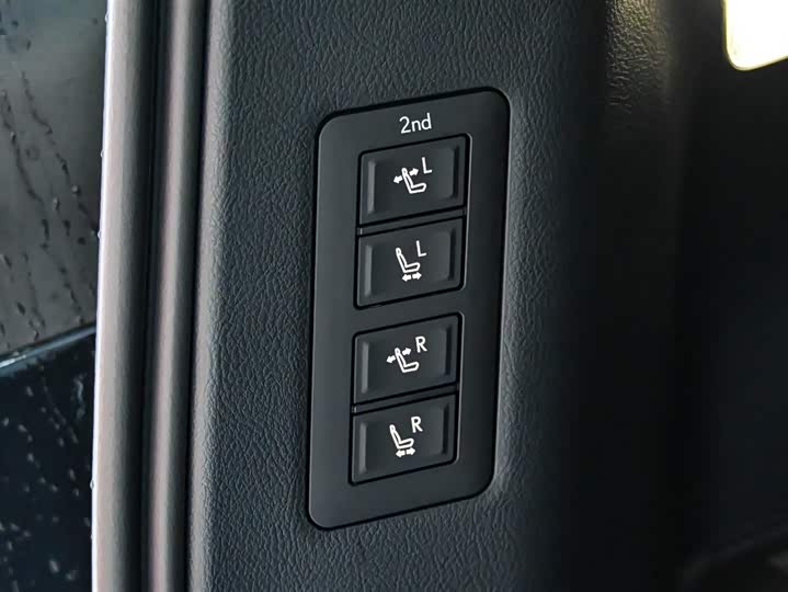 Lexus LM 2023 2023款 500h 六座尊崇版