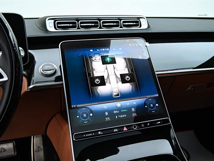 Mercedes-Benz Maybach S-Class 2025 2025款 S 480 4MATIC