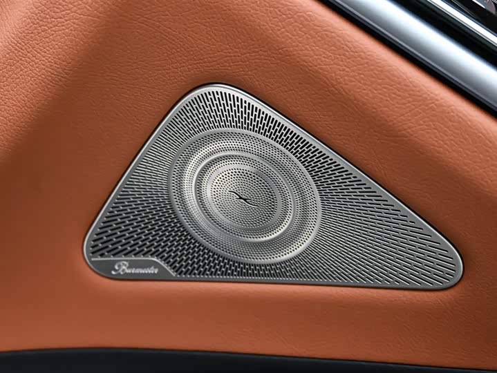 Mercedes-Benz Maybach S-Class 2025 2025款 S 480 4MATIC