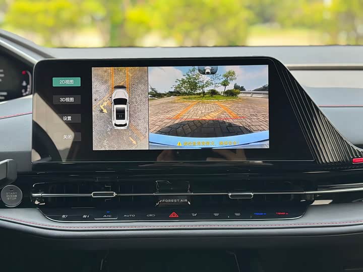 Changan CS55 Plus 2024 2024款 第三代 1.5T DCT尊贵型