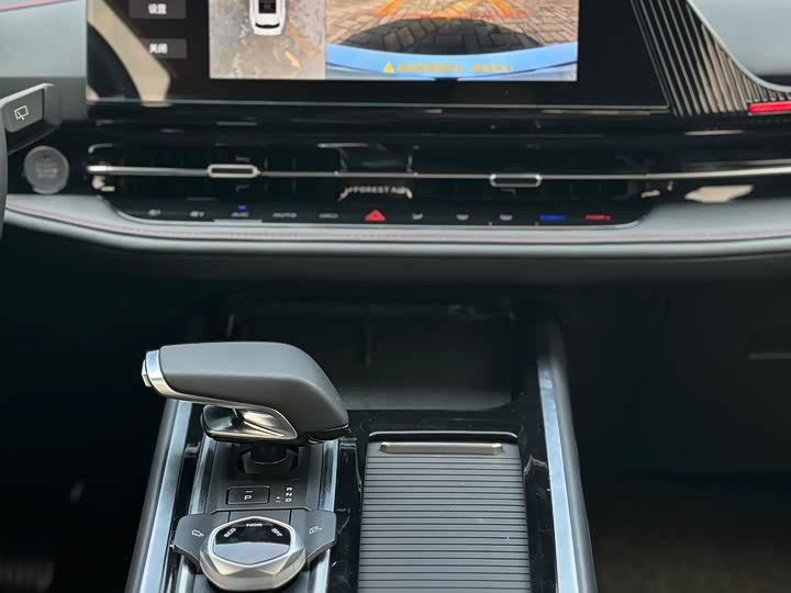 Changan CS55 Plus 2024 2024款 第三代 1.5T DCT尊贵型