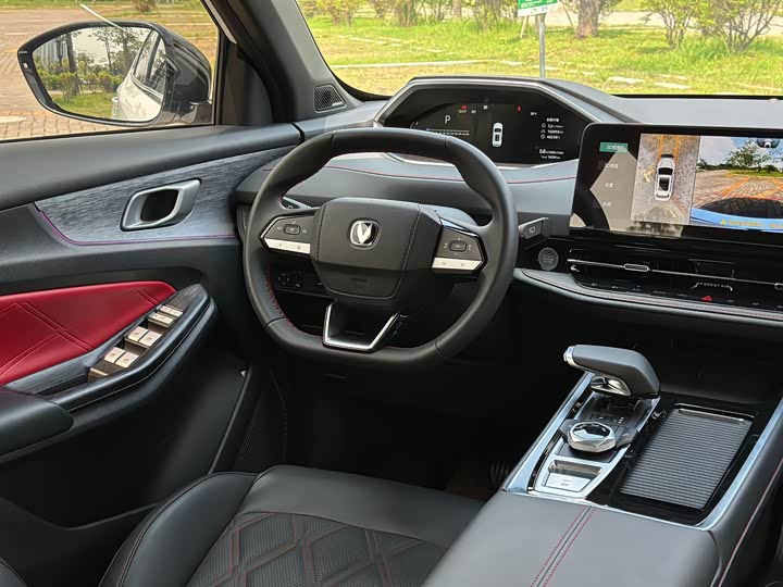 Changan CS55 Plus 2024 2024款 第三代 1.5T DCT尊贵型