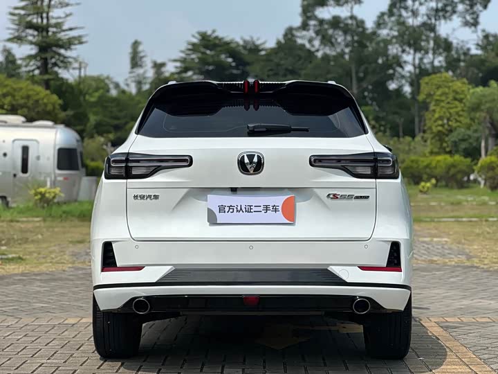 Changan CS55 Plus 2024 2024款 第三代 1.5T DCT尊贵型
