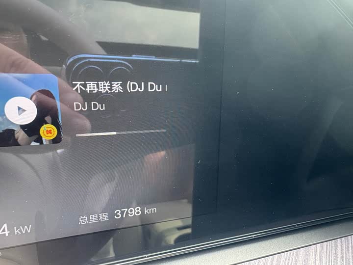Denza Z9 2024 2024款 1100km 四驱Ultra版